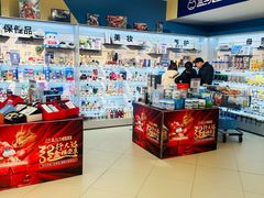 -盒马X会员店(王府井奥莱UP TOWN店)