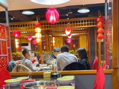 大堂-芦月轩羊蝎子(劲松店)