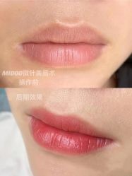 -初心纹眉洗眉·美睫专业店