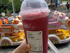 -喜茶(广州番禺奥园广场店)