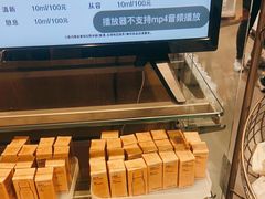 -MUJI无印良品(西单大悦城店)