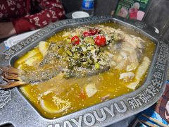 -马有鱼·馕坑烤全鱼(美美2店)