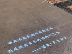 -武汉光谷K11