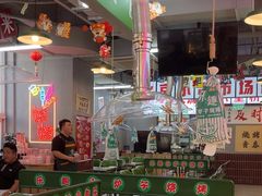 -乐趣小炉子烧烤(六里桥店)