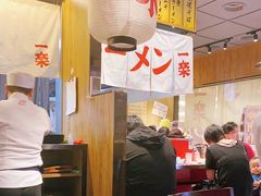 大堂-火影忍者一乐拉面(环球港店)