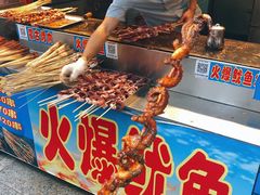 -东门町美食街