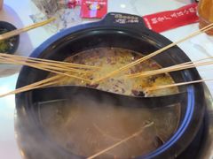 -钢管厂五区小郡肝火锅串串香(清河店)