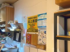 -韩国利尔面包(桂林路店)