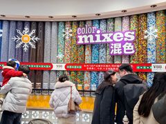 -m豆巧克力世界(上海世茂广场店)