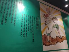 -陈光记烧腊(长寿路店)