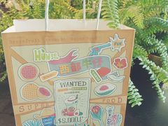 -混果汁(福田领展中心城店)
