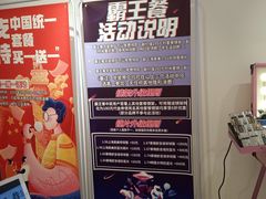 -肆兮眼镜·蔡司·徕卡战略合作店(大坪店)