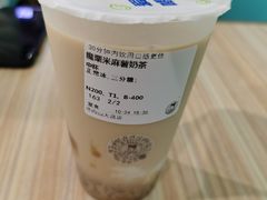 -沪上阿姨·精选茶饮(山大路店)