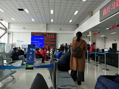 -北京市公安局公安交通管理局车辆管理所京丰分所