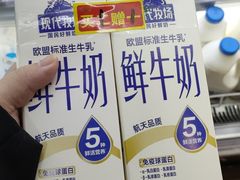 -超市发超市(学院路店)