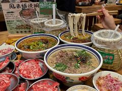 -云阿蛮云南生烫牛肉米线(奉贤路店)