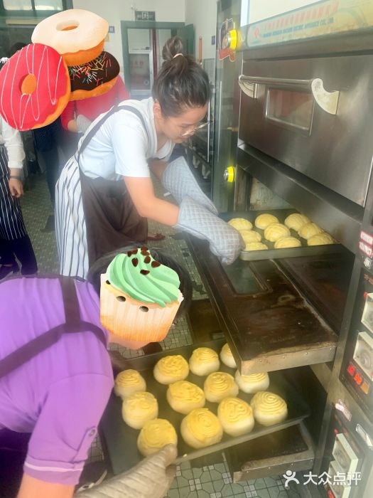 上海申伦职业技能培训中心图片