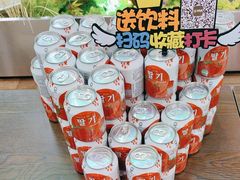 -农乐园炭火烤肉(繁花中心店)