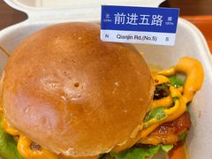 -前进5路汉堡炸鸡(昙华林店)