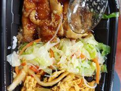 秘制鸡排鱼香鸡蛋双拼饭-和合谷(长虹桥店)