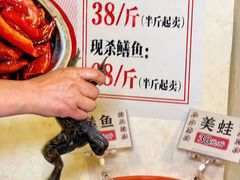 -邓莽子老火锅(中兴路总店)