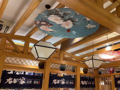 -九田家黑牛烤肉料理(华侨城店)