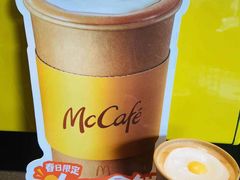 -麦当劳(前海店)