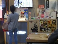 -景芳周大姐(国大城市广场店)