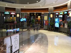-点都德(千灯湖环宇城店)