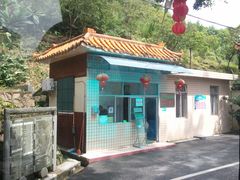 -广州市流溪河国家森林公园