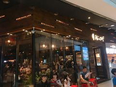 -同仁四季椰子鸡(海岸城天利店)
