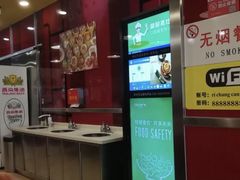 -日昌餐馆(亦庄店)