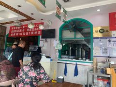 -丰和轩餐厅(西四环南路辅路店)