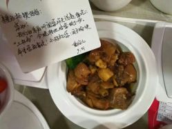 -爱弥儿月子中心(省医院店)