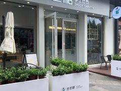 -爸爸糖手工吐司(上海五角场万达店)