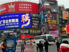 -7mall美食潮地标