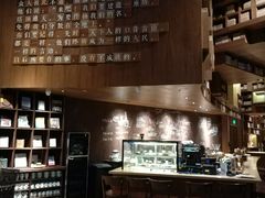 -方所(华润万象城店)