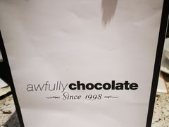 -Awfully Chocolate(嘉里城店)