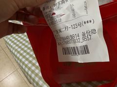 -颂福楼·南京菜(定淮门店)