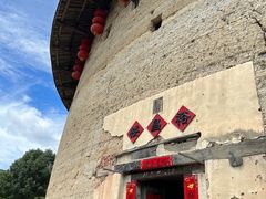 -南靖田螺坑土楼群景区