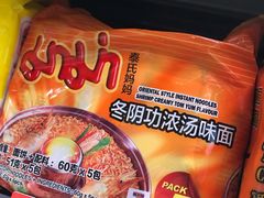 -Olé精品超市(重庆观音桥店)