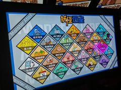 -203密室逃脱体验馆·聚会·亲子·团建(中关村店)