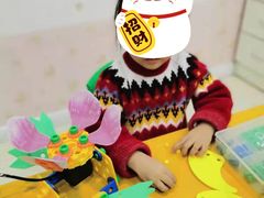 -乐博乐博少儿编程·机器人编程·信息学竞赛(未央校区)