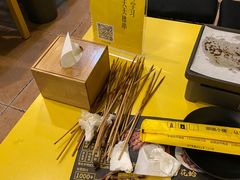 -望京小腰(北京总店)