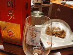 -京华世纪酒店·潮苑大酒楼(益华百货店)