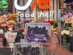 -Olé精品超市(广州太古汇店)