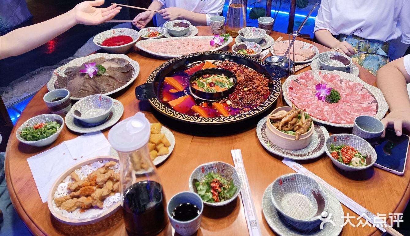 水帘洞重庆火锅