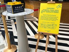 -上海虹桥宾馆(郁锦香品牌酒店)