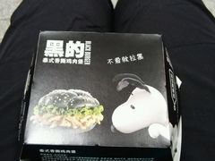 -麦当劳(红旗路店)