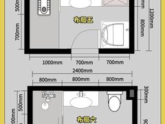 -研筑国际设计事务所(总店)